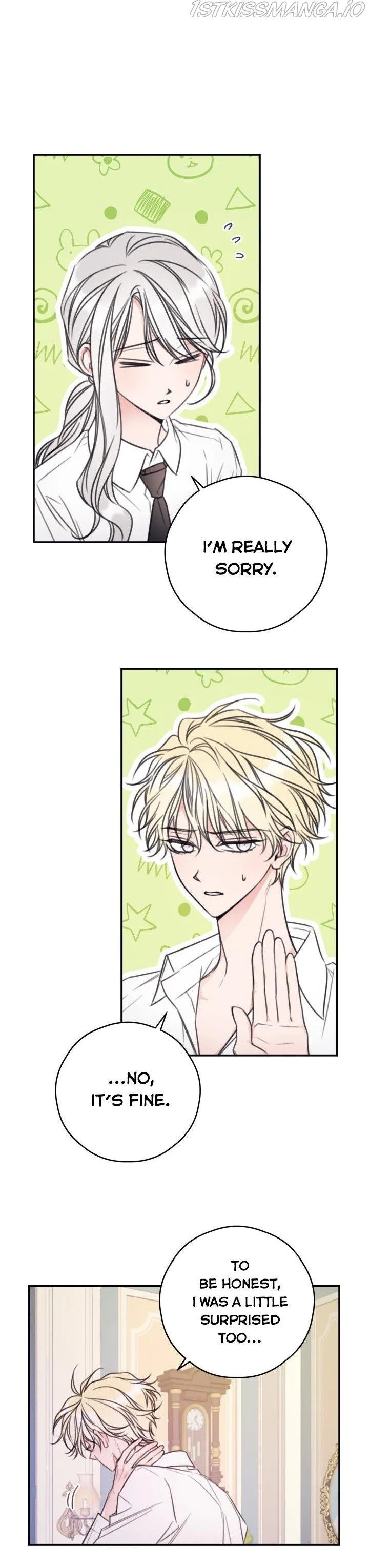 I Will Live as a Supporting Role in This Life Chapter 11 page 7