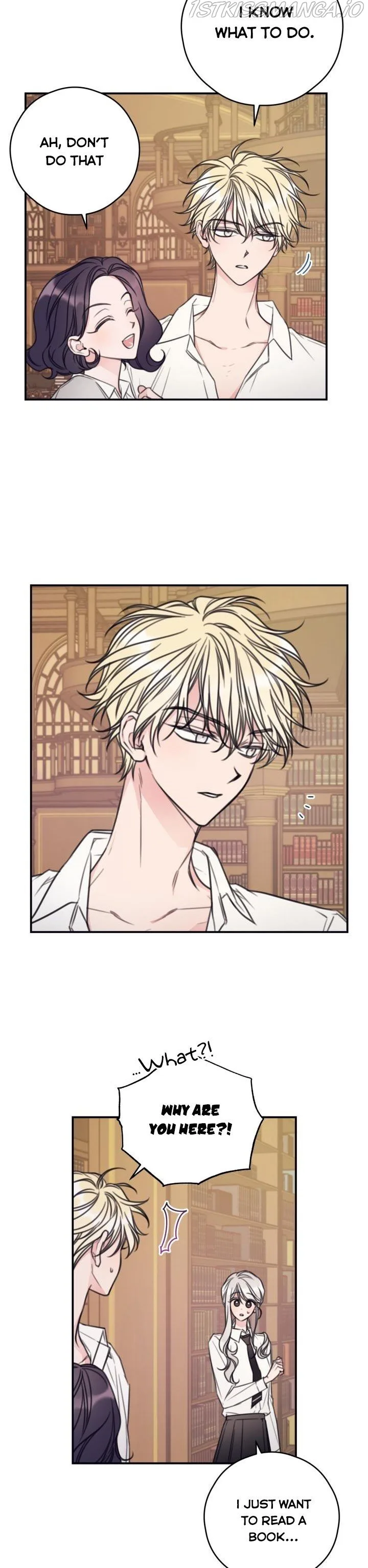 I Will Live as a Supporting Role in This Life Chapter 11 page 15