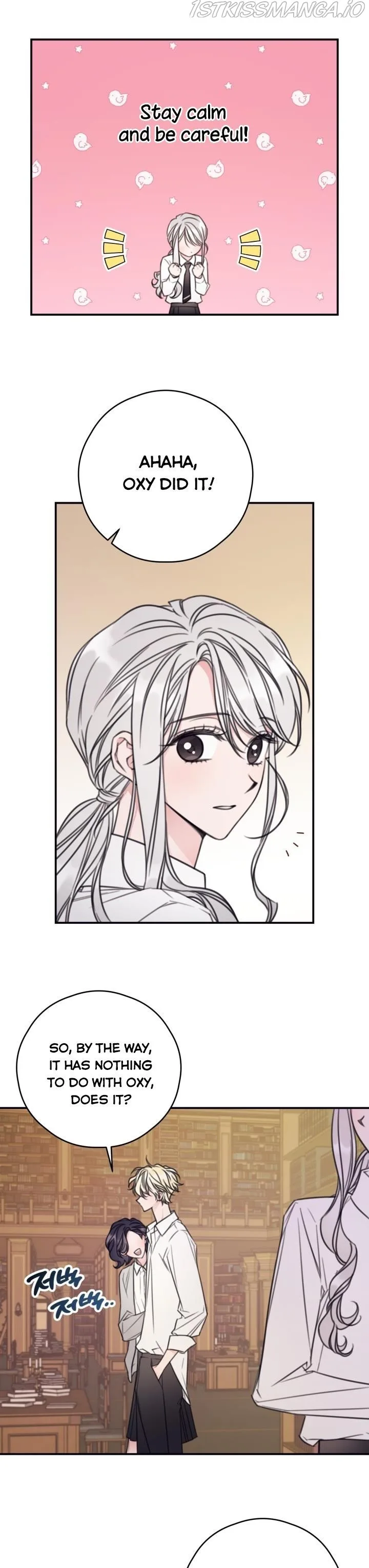I Will Live as a Supporting Role in This Life Chapter 11 page 14