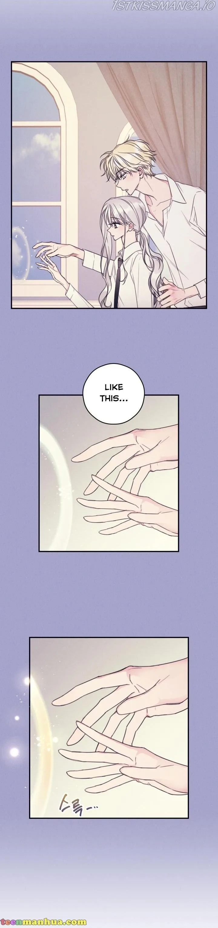 I Will Live as a Supporting Role in This Life Chapter 11 page 3