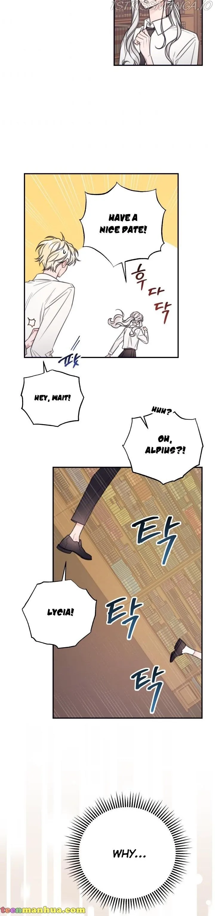 I Will Live as a Supporting Role in This Life Chapter 11 page 17