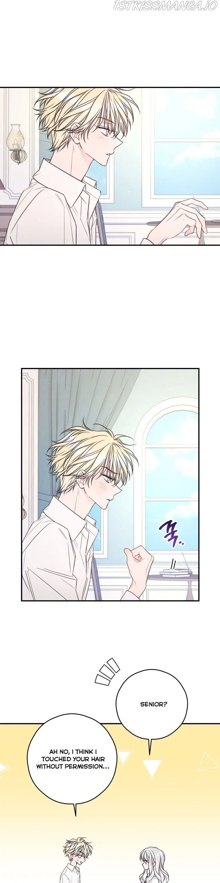 I Will Live as a Supporting Role in This Life Chapter 14 page 17