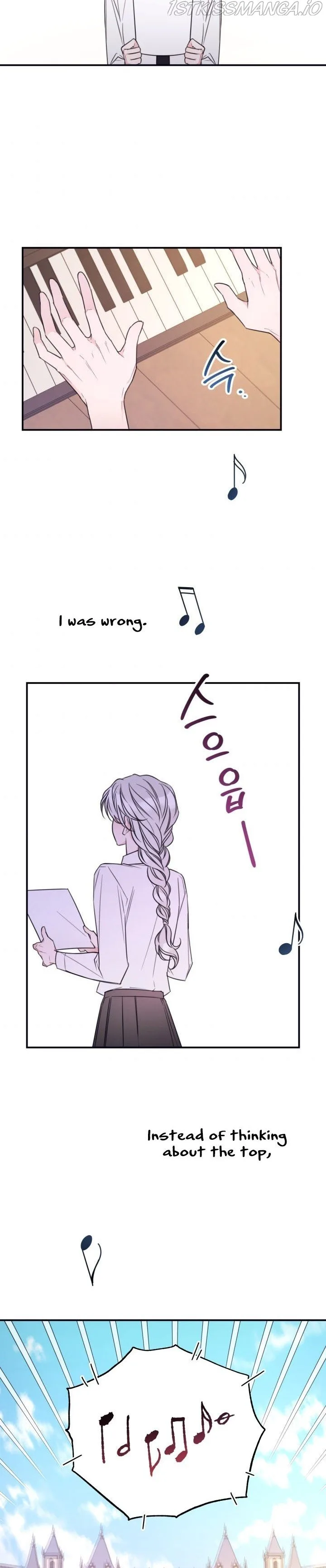 I Will Live as a Supporting Role in This Life Chapter 14 page 24