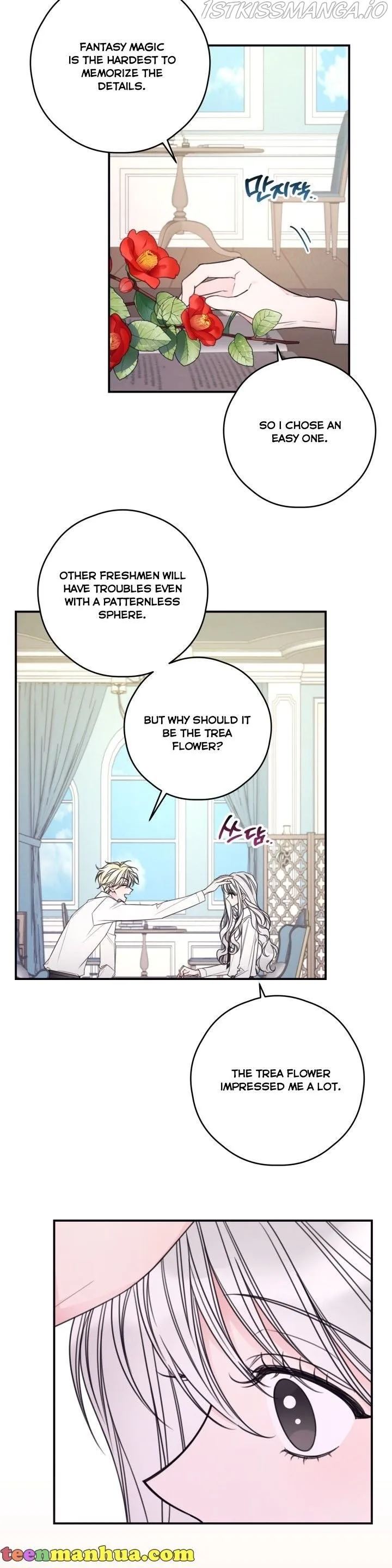 I Will Live as a Supporting Role in This Life Chapter 14 page 15
