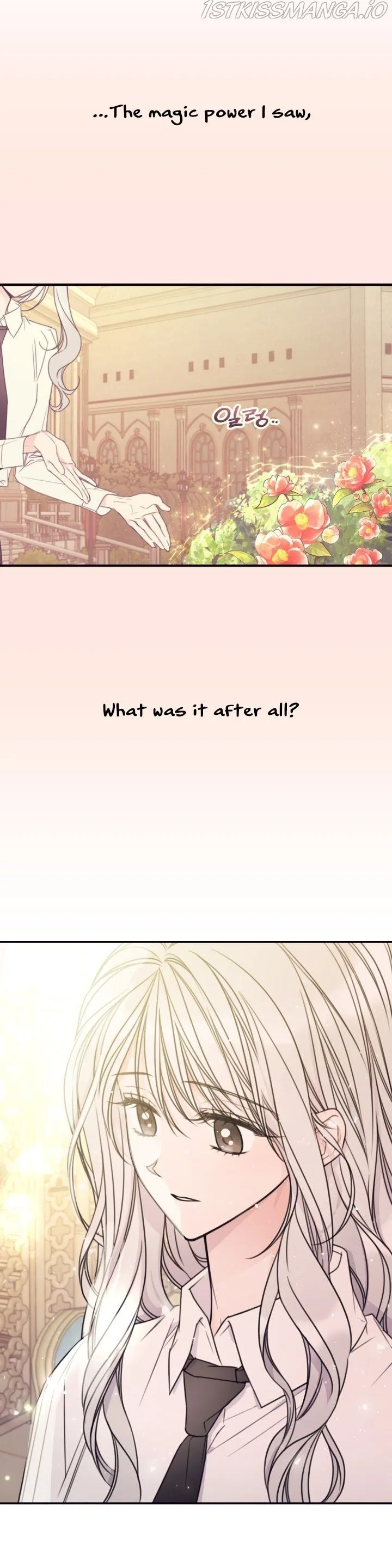 I Will Live as a Supporting Role in This Life Chapter 14 page 16