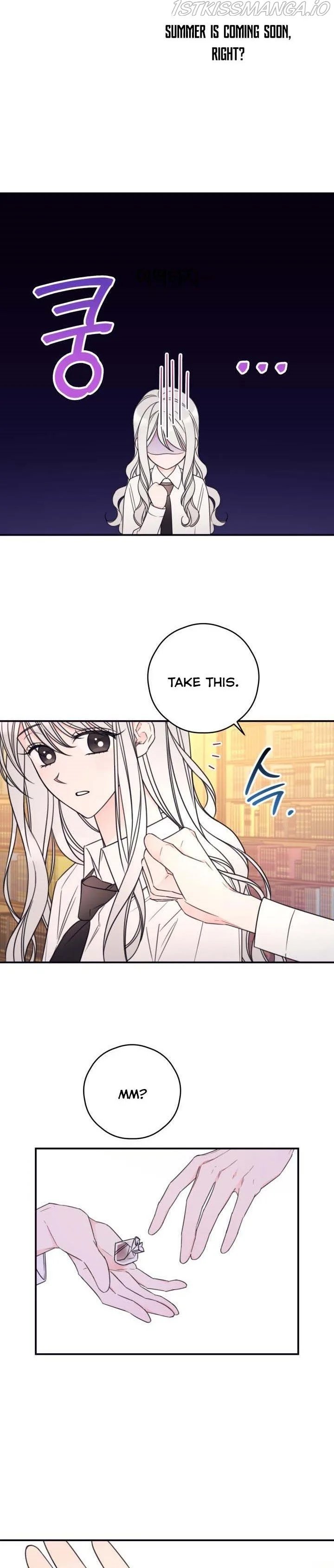 I Will Live as a Supporting Role in This Life Chapter 16 page 13