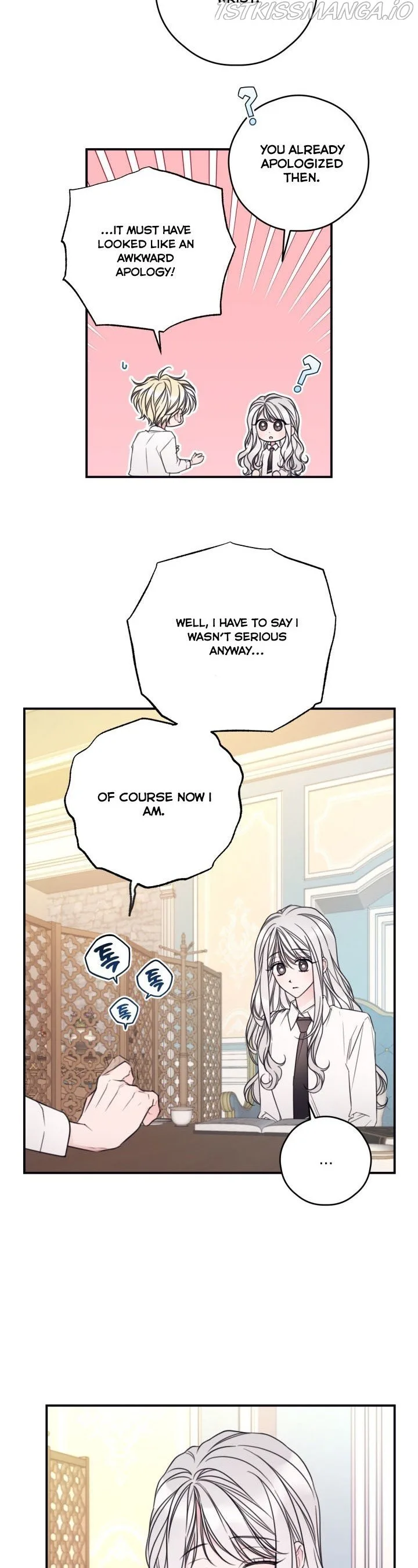 I Will Live as a Supporting Role in This Life Chapter 14 page 11