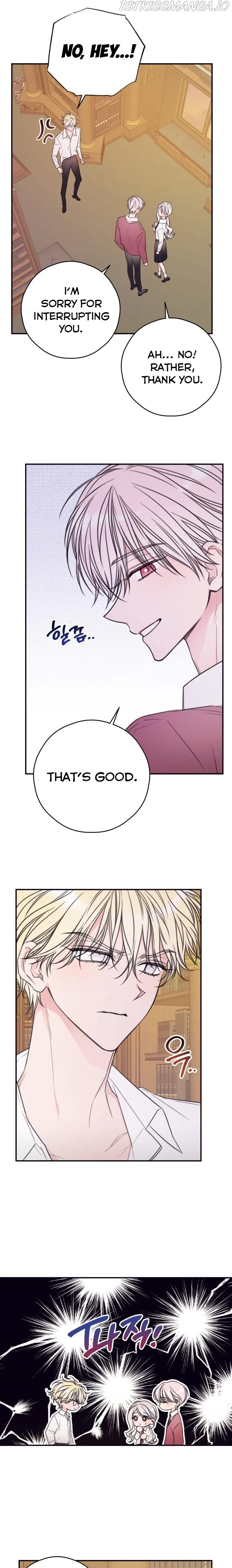 I Will Live as a Supporting Role in This Life Chapter 12 page 6