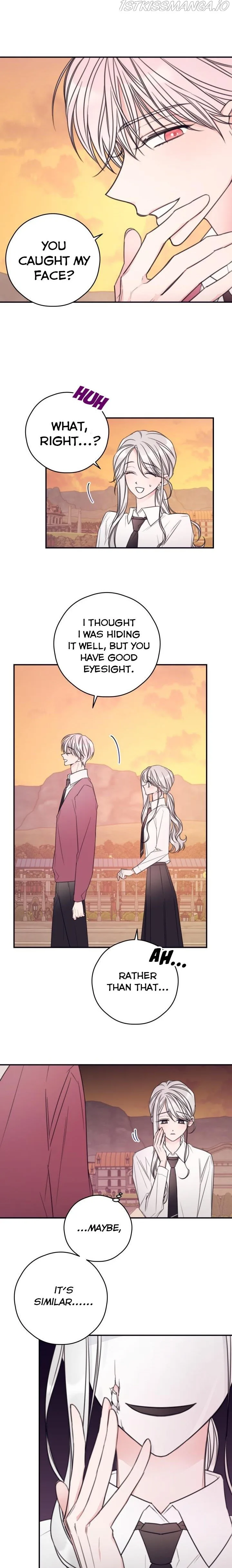 I Will Live as a Supporting Role in This Life Chapter 12 page 11