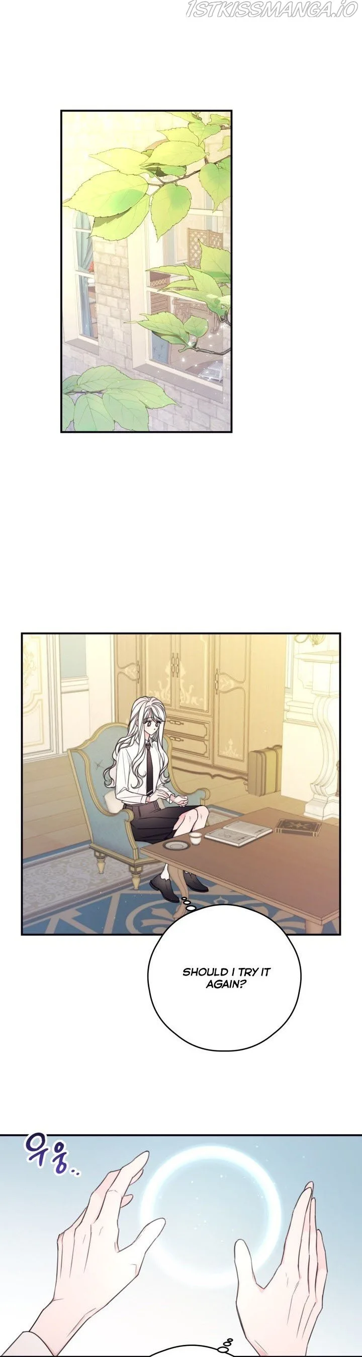I Will Live as a Supporting Role in This Life Chapter 14 page 7
