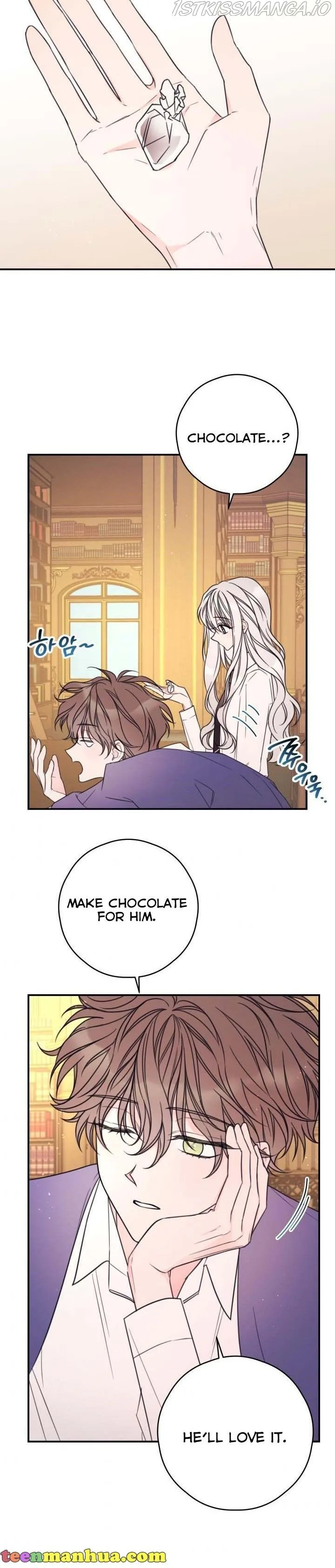 I Will Live as a Supporting Role in This Life Chapter 16 page 14