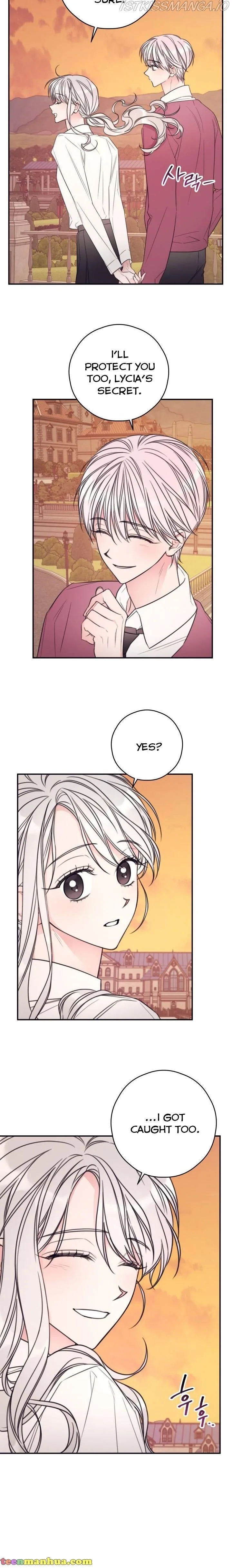 I Will Live as a Supporting Role in This Life Chapter 12 page 13