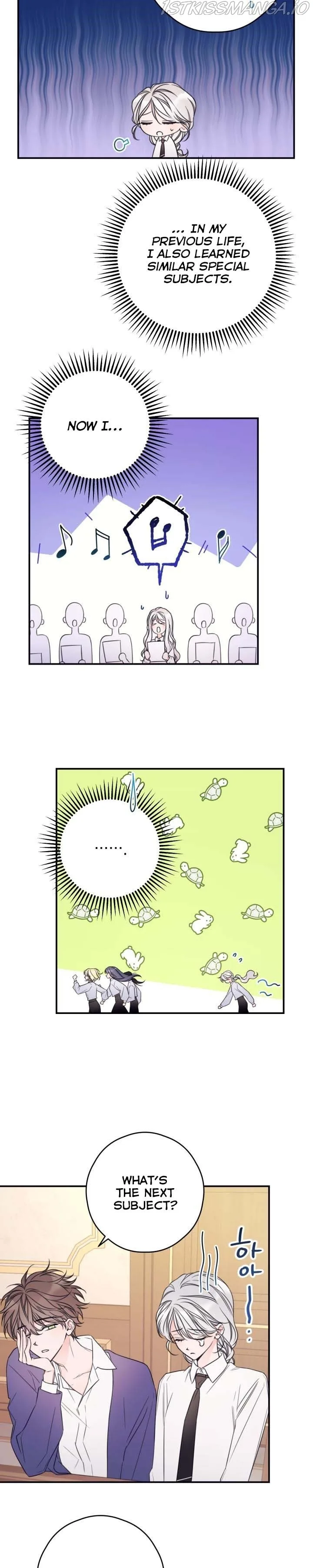 I Will Live as a Supporting Role in This Life Chapter 15 page 3