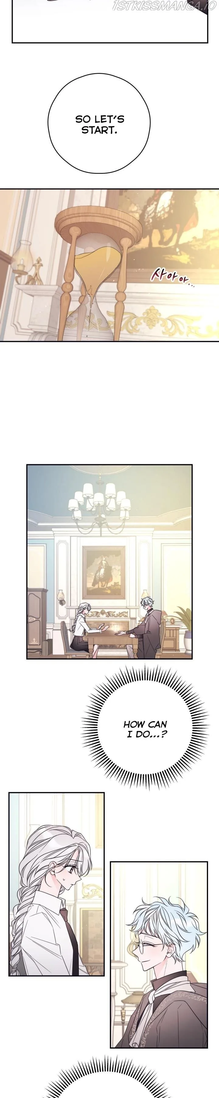 I Will Live as a Supporting Role in This Life Chapter 15 page 9