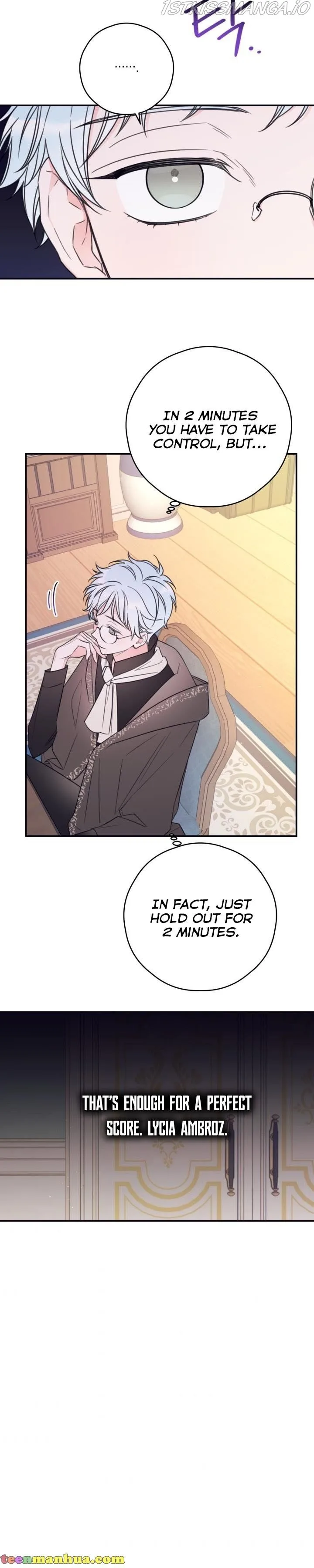 I Will Live as a Supporting Role in This Life Chapter 15 page 13