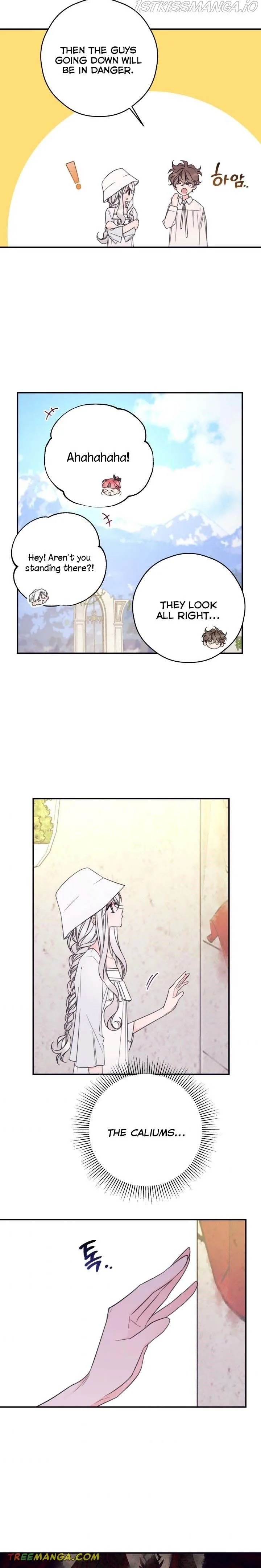 I Will Live as a Supporting Role in This Life Chapter 18 page 12