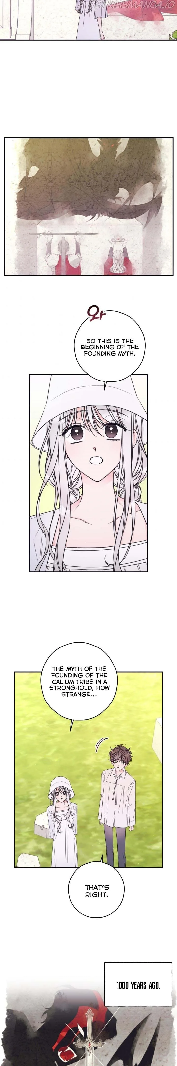 I Will Live as a Supporting Role in This Life Chapter 18 page 10
