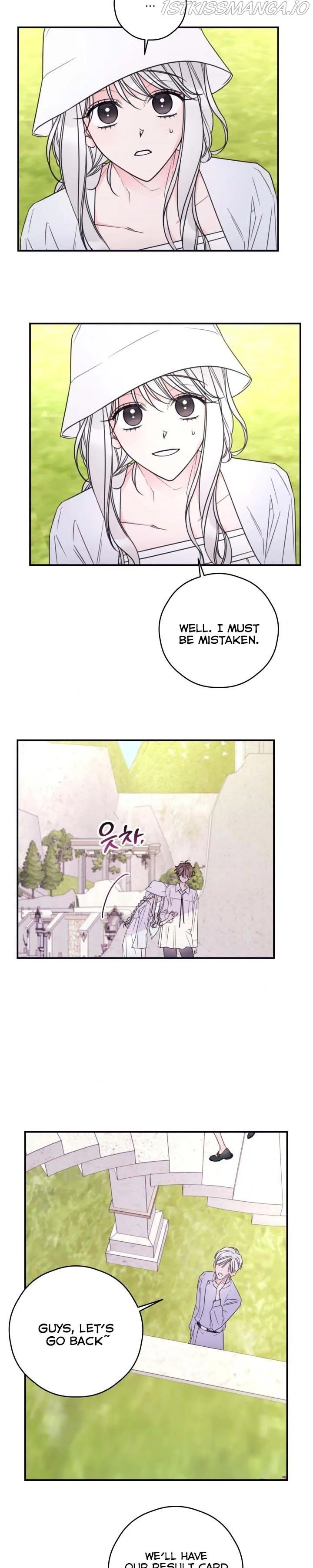 I Will Live as a Supporting Role in This Life Chapter 18 page 15