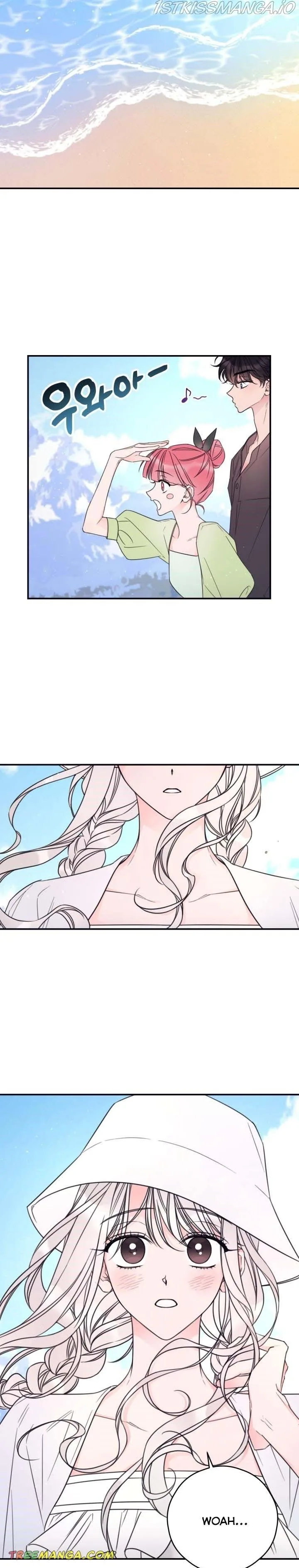I Will Live as a Supporting Role in This Life Chapter 18 page 6