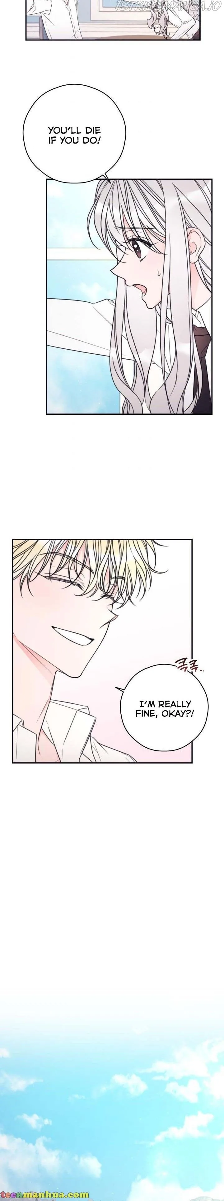 I Will Live as a Supporting Role in This Life Chapter 17 page 13