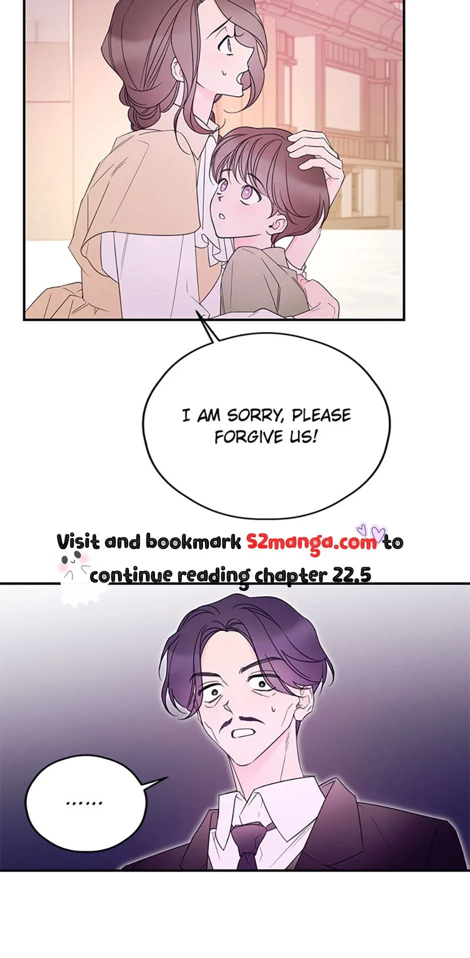 I Will Live as a Supporting Role in This Life Chapter 22 page 21