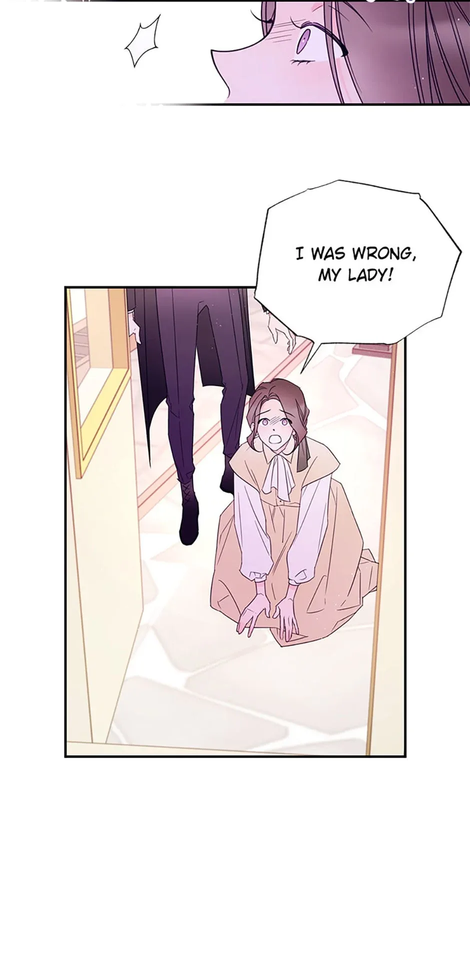 I Will Live as a Supporting Role in This Life Chapter 22.5 page 5