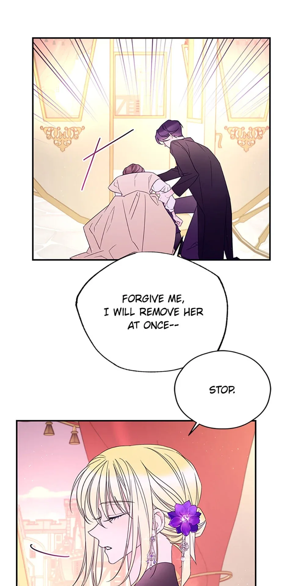 I Will Live as a Supporting Role in This Life Chapter 22.5 page 6