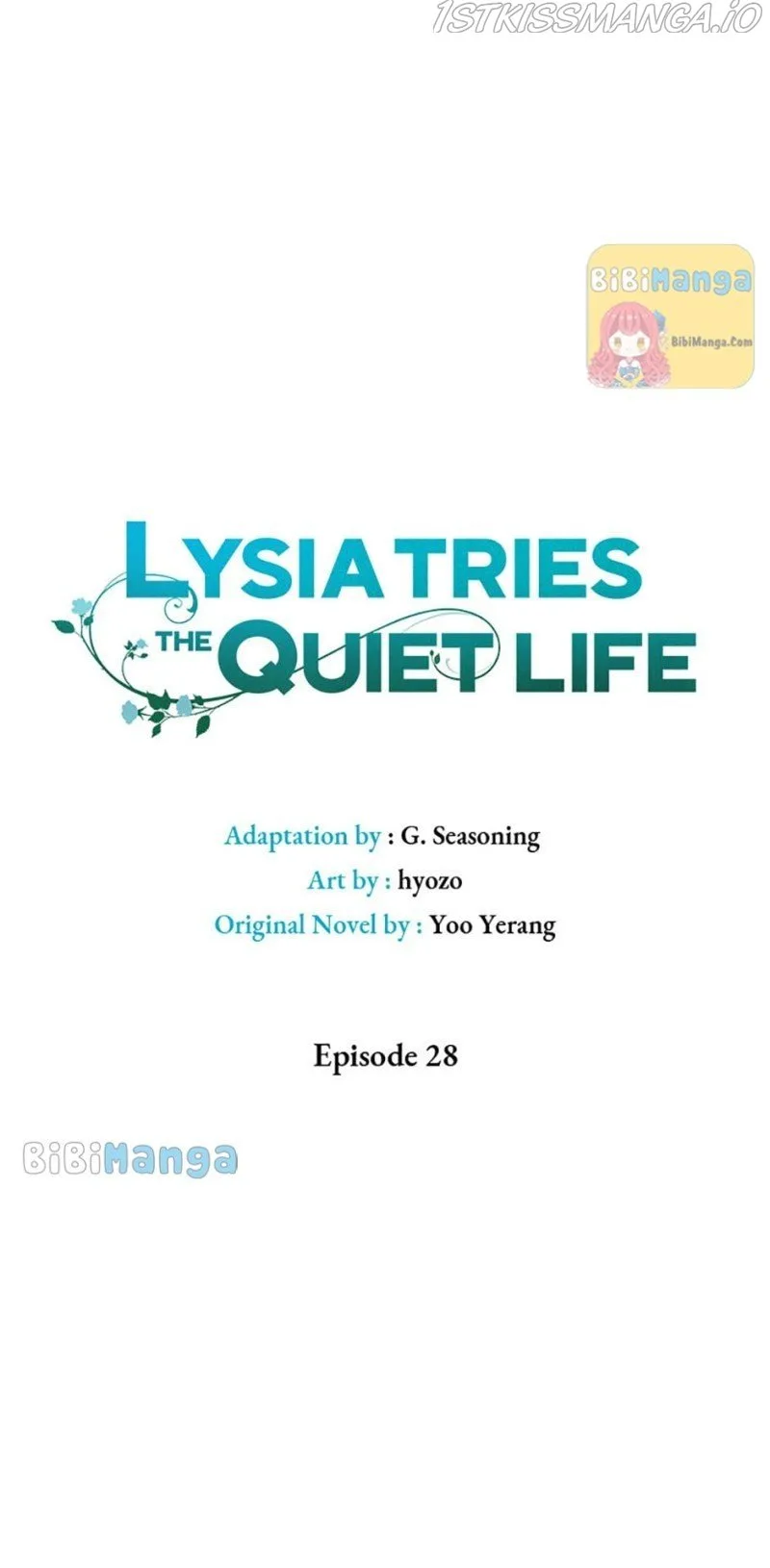 I Will Live as a Supporting Role in This Life Chapter 28 page 15