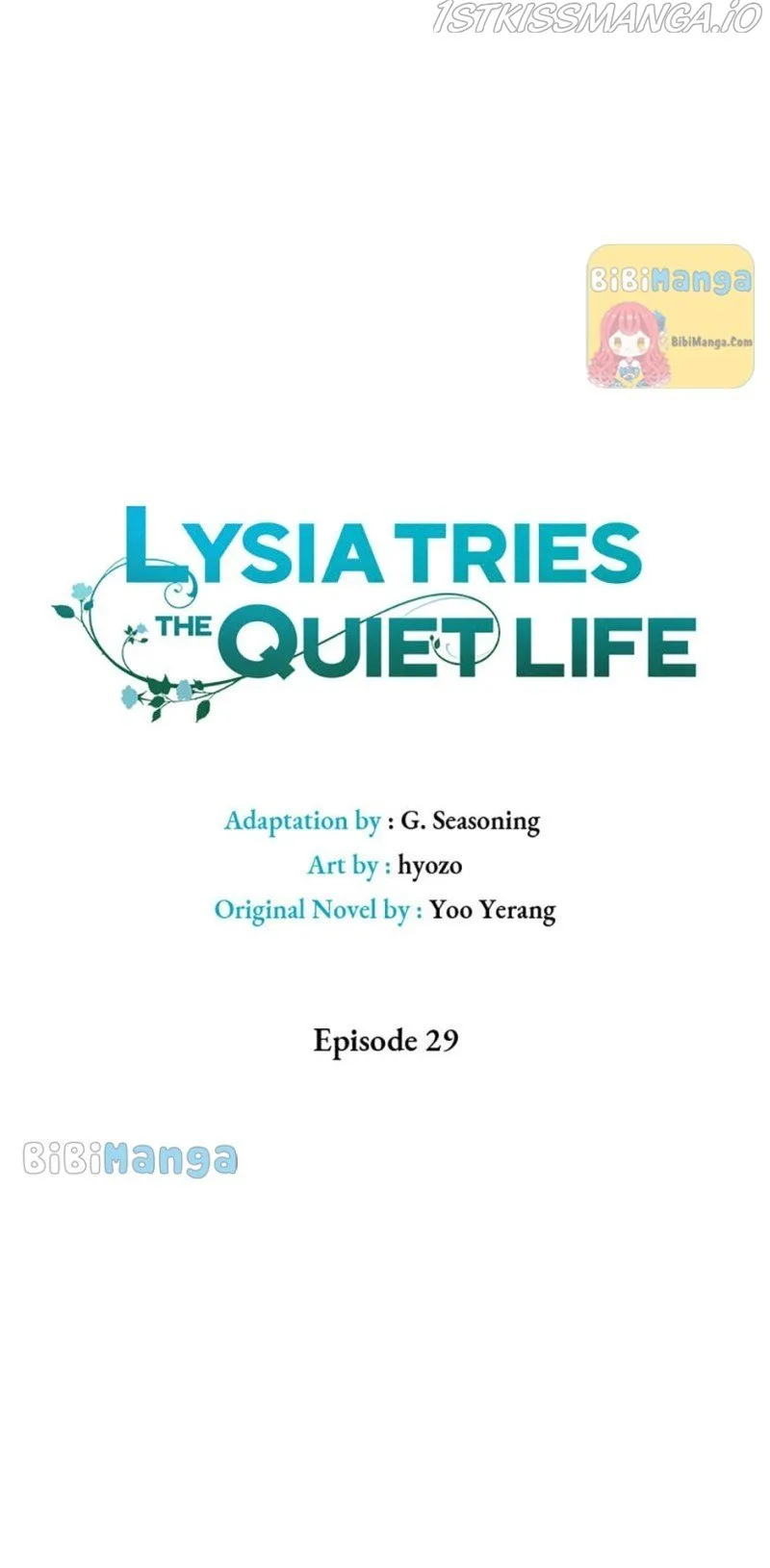 I Will Live as a Supporting Role in This Life Chapter 29 page 21