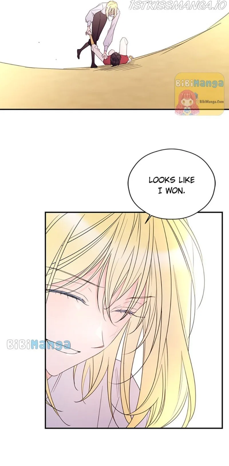 I Will Live as a Supporting Role in This Life Chapter 29 page 13