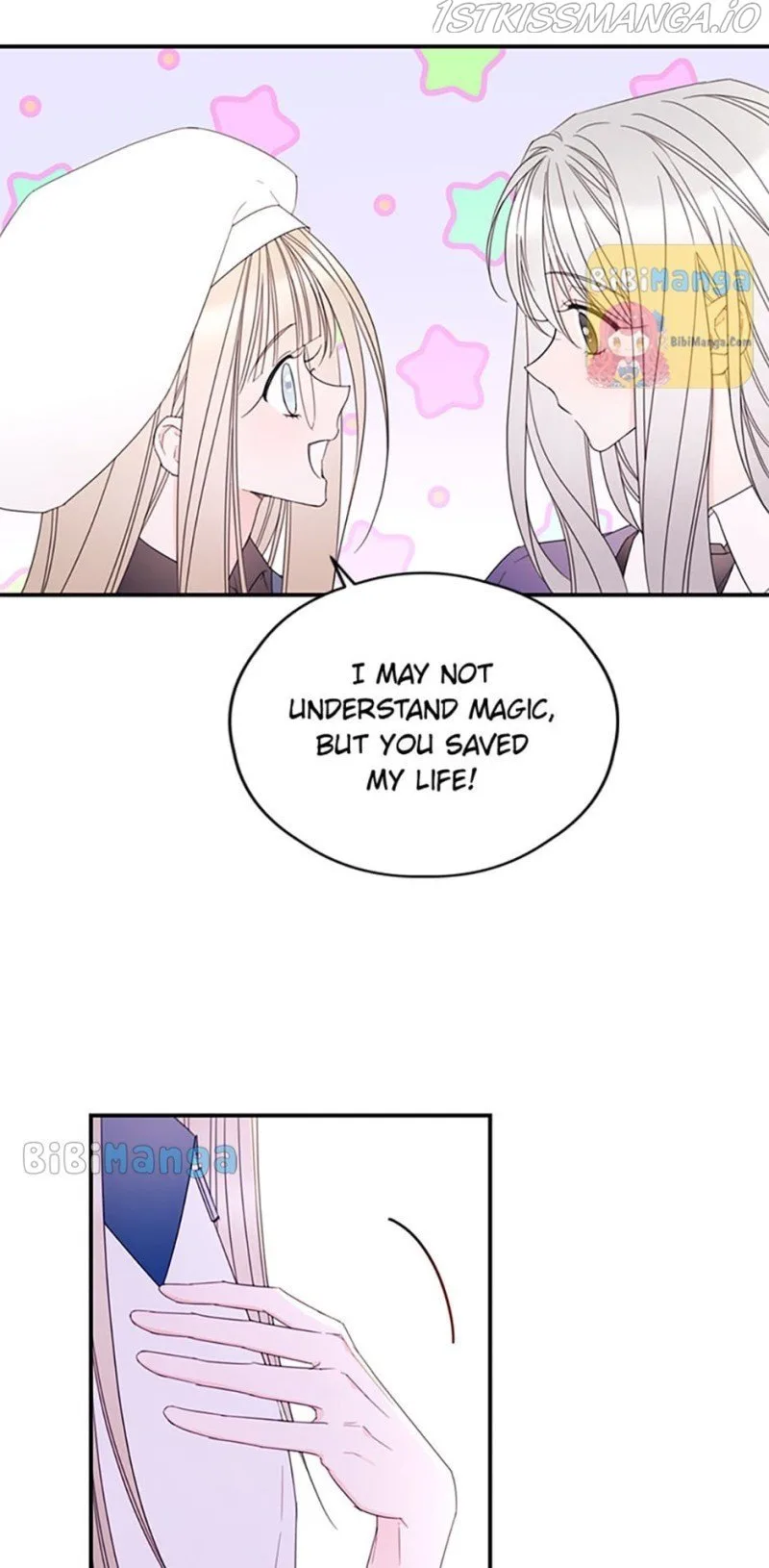 I Will Live as a Supporting Role in This Life Chapter 28 page 20