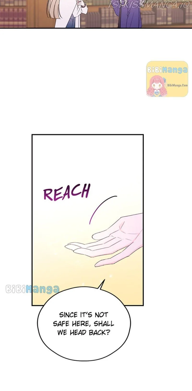 I Will Live as a Supporting Role in This Life Chapter 28 page 13