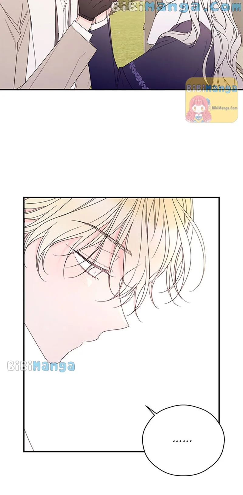 I Will Live as a Supporting Role in This Life Chapter 33 page 36
