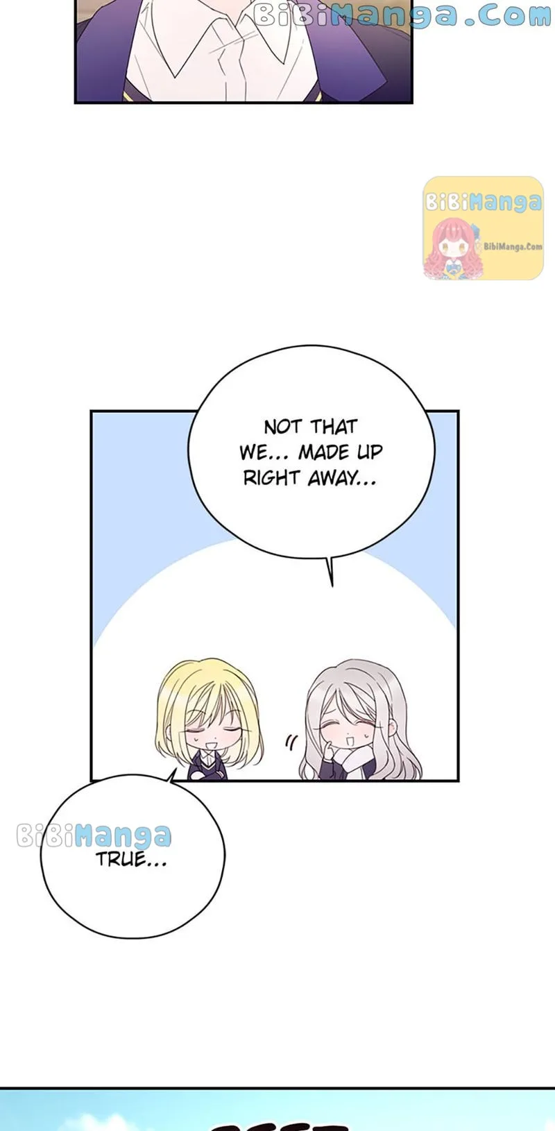 I Will Live as a Supporting Role in This Life Chapter 33 page 14