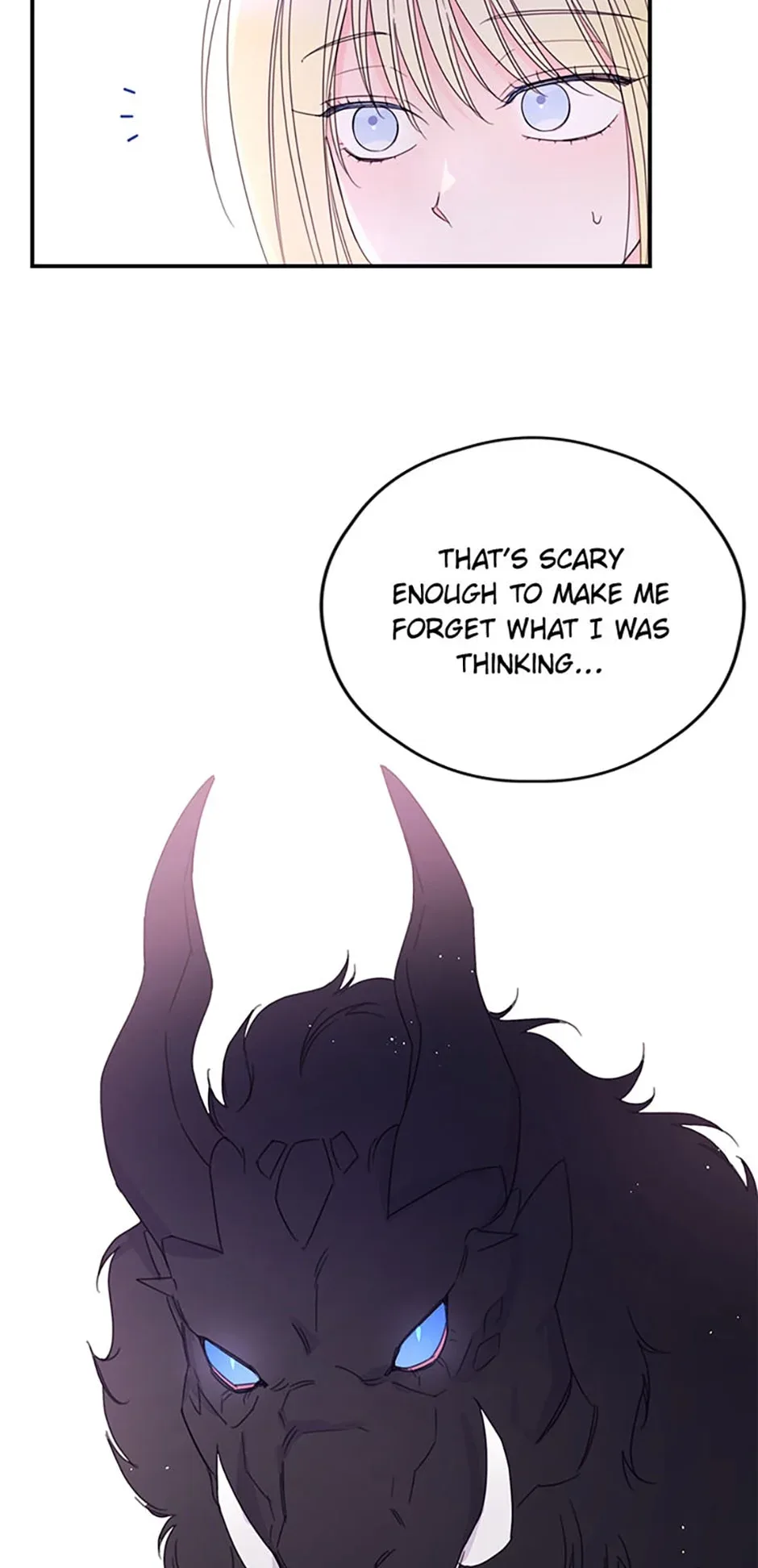 I Will Live as a Supporting Role in This Life Chapter 34 page 17