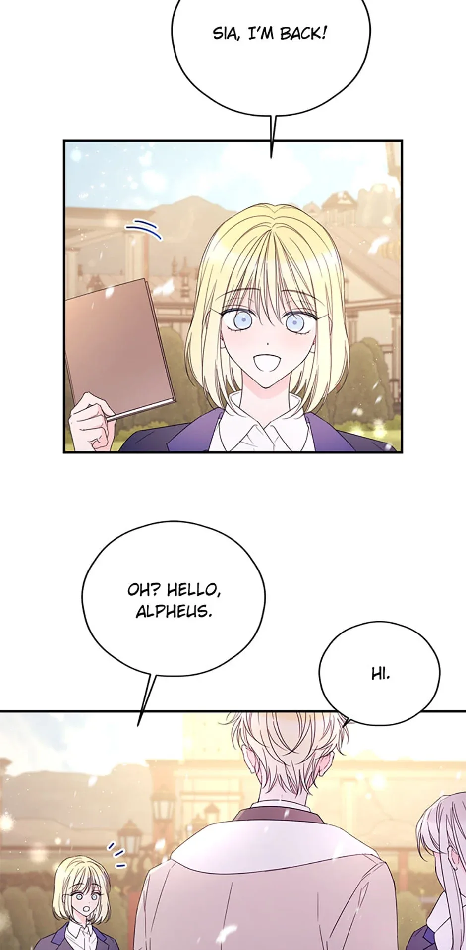 I Will Live as a Supporting Role in This Life Chapter 34 page 3
