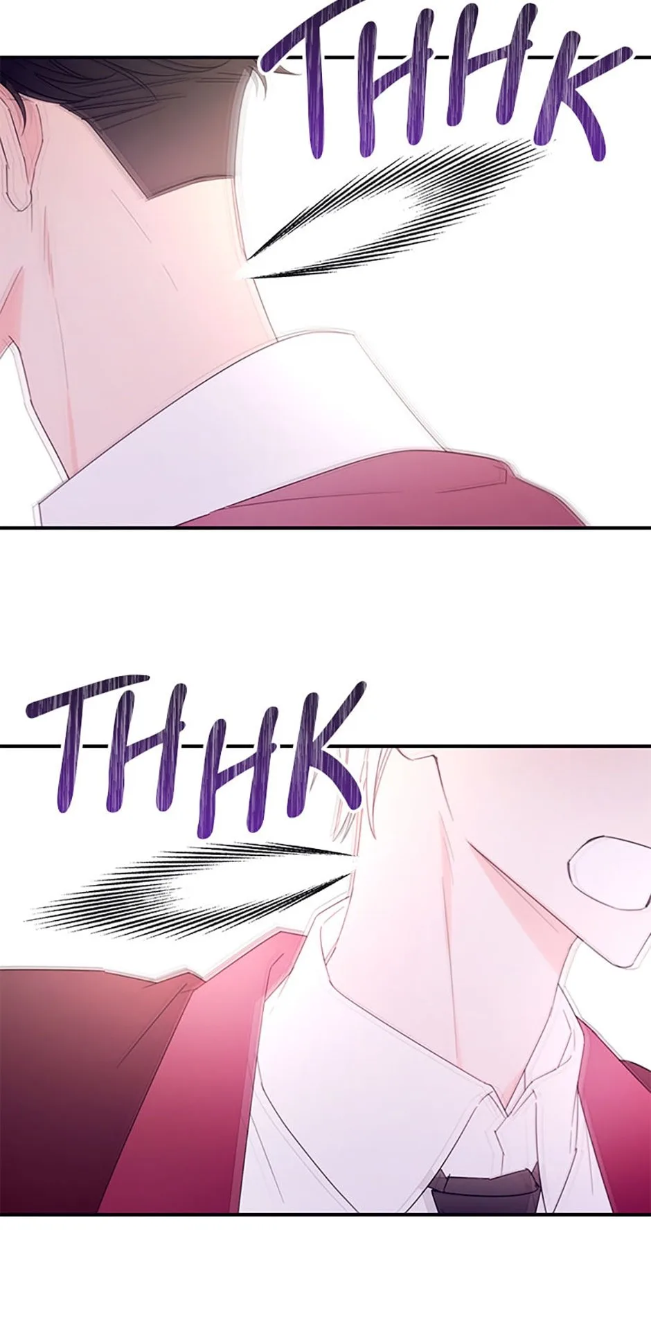 I Will Live as a Supporting Role in This Life Chapter 32 page 16