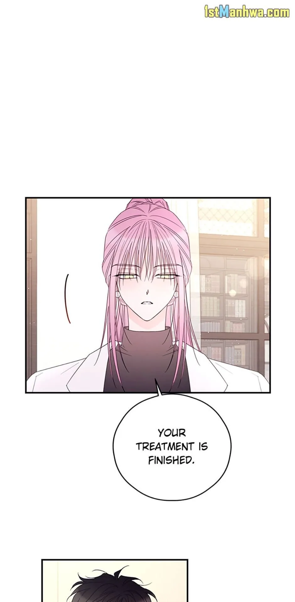 I Will Live as a Supporting Role in This Life Chapter 35 page 2