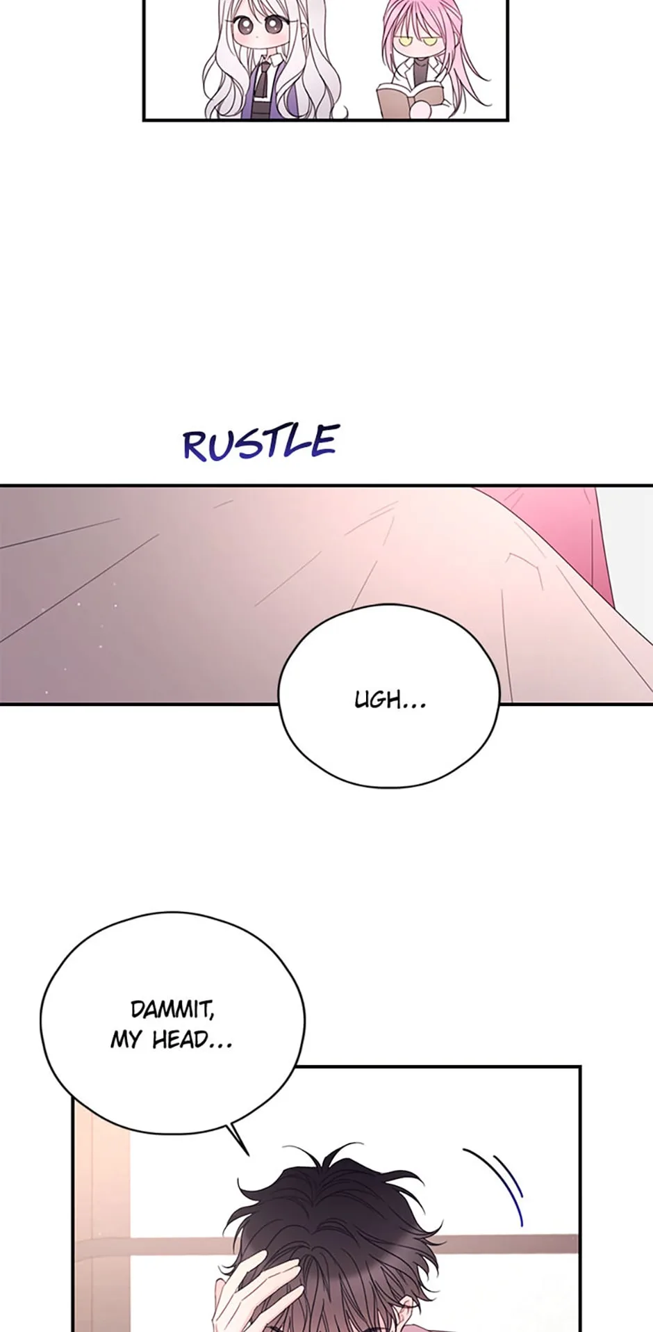 I Will Live as a Supporting Role in This Life Chapter 32 page 30