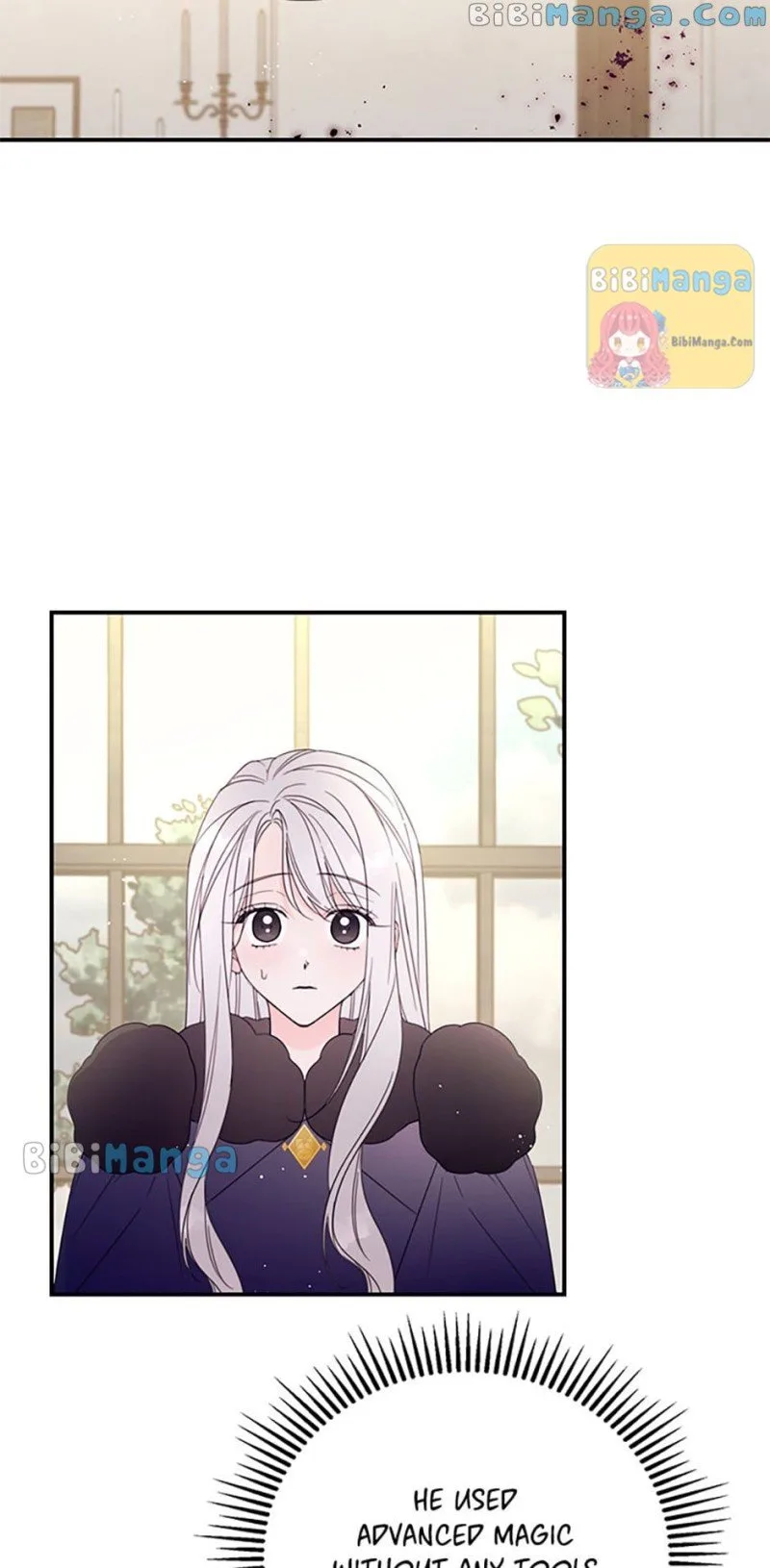 I Will Live as a Supporting Role in This Life Chapter 37 page 12