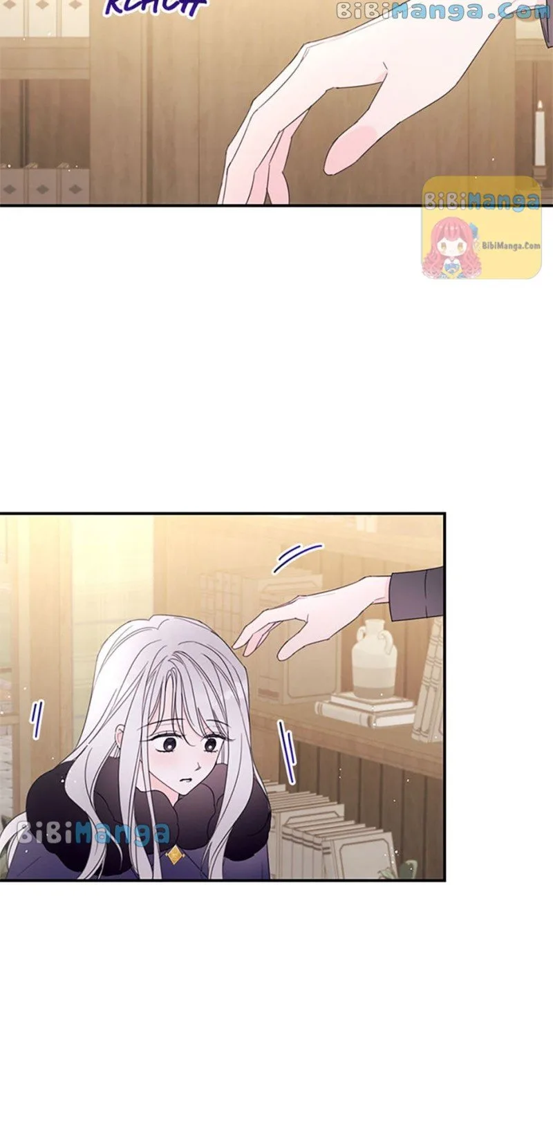 I Will Live as a Supporting Role in This Life Chapter 37 page 4