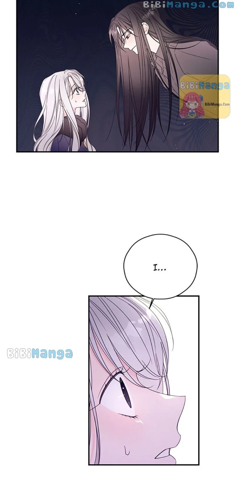 I Will Live as a Supporting Role in This Life Chapter 37 page 7