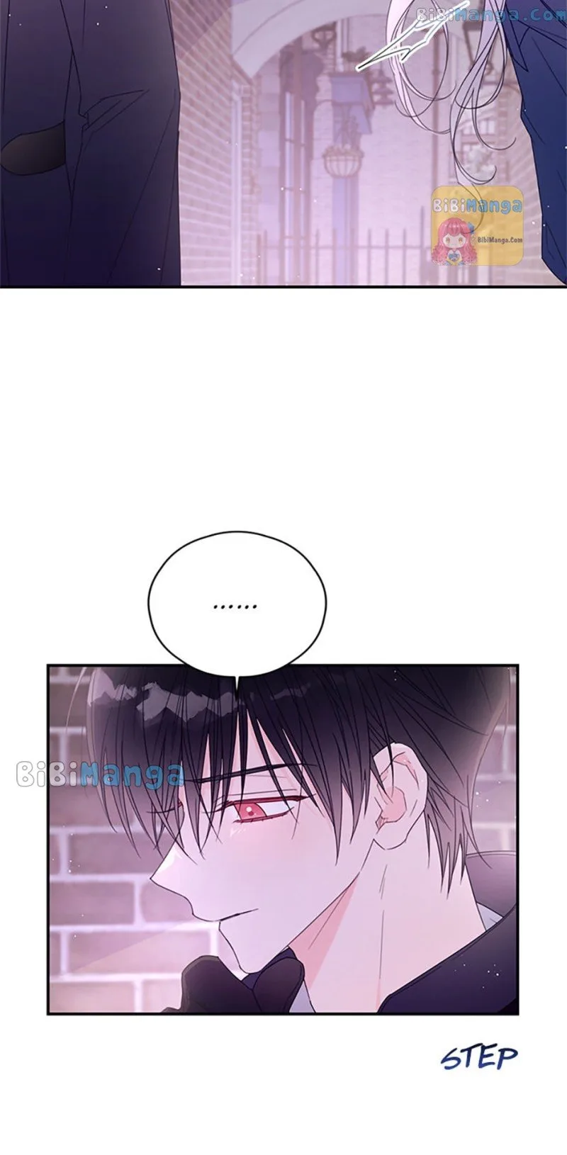 I Will Live as a Supporting Role in This Life Chapter 40 page 6