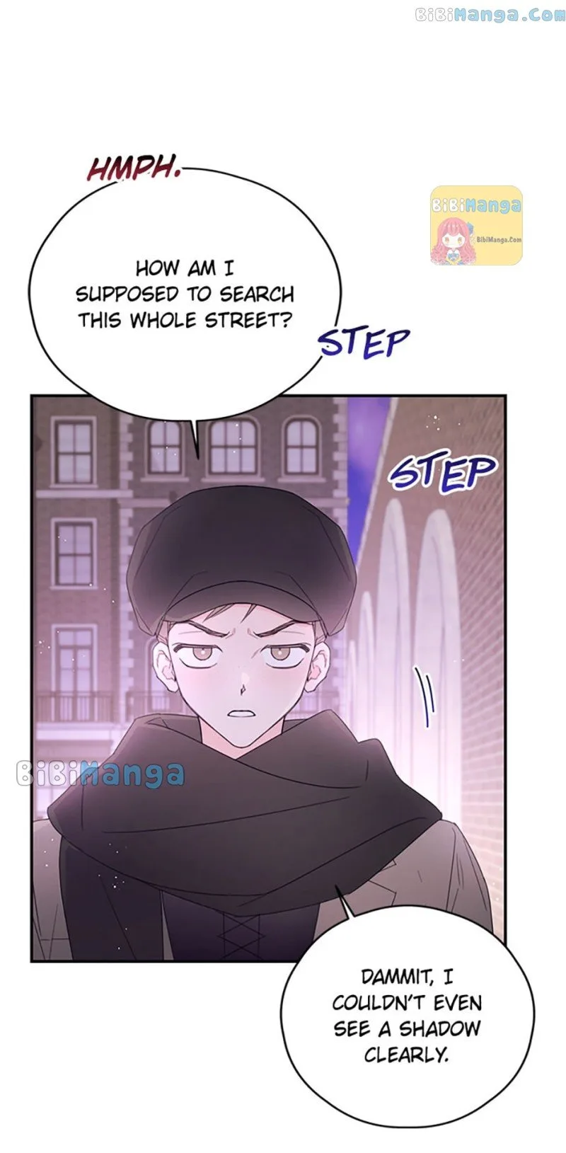 I Will Live as a Supporting Role in This Life Chapter 40 page 13