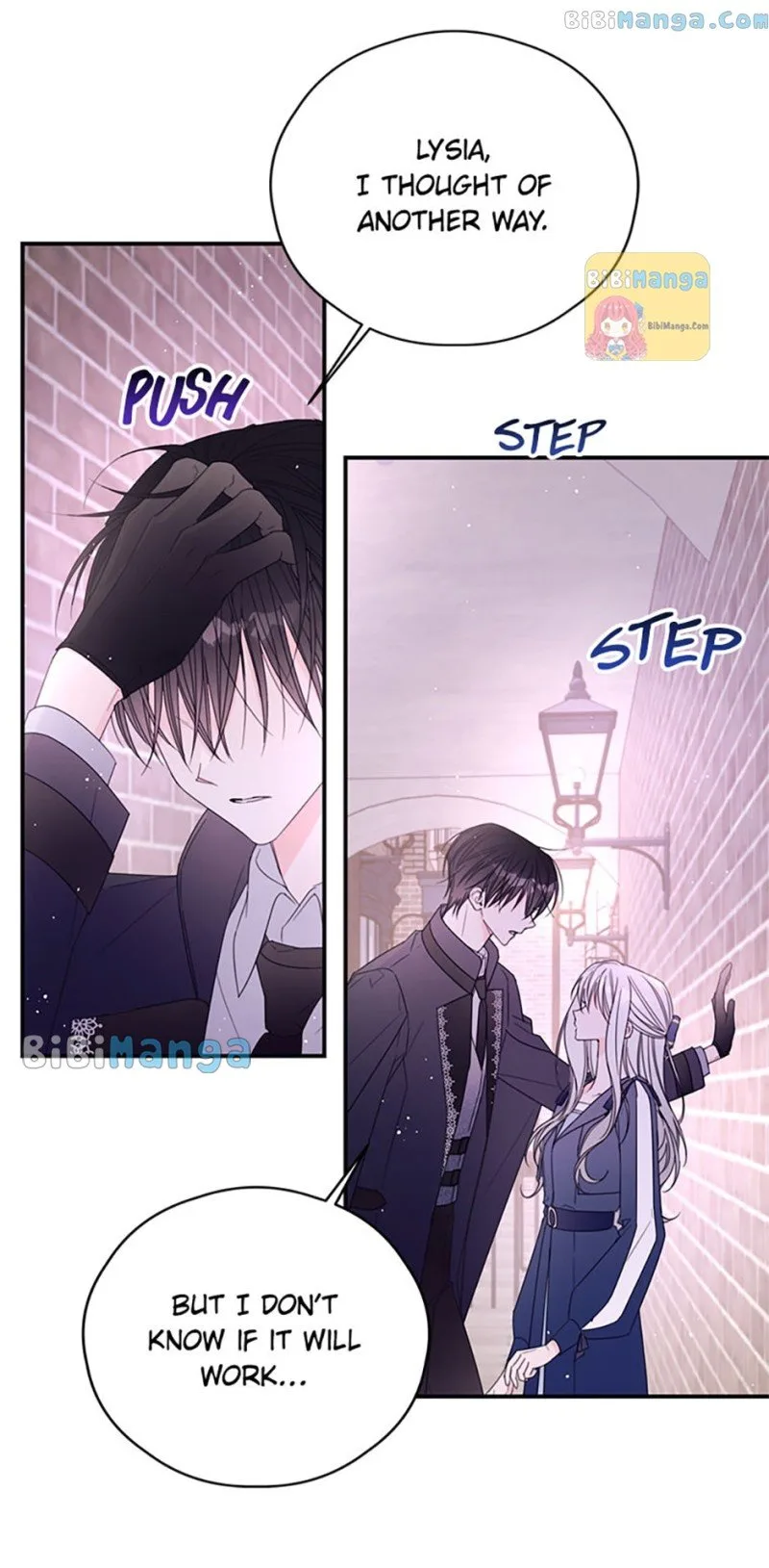 I Will Live as a Supporting Role in This Life Chapter 40 page 7