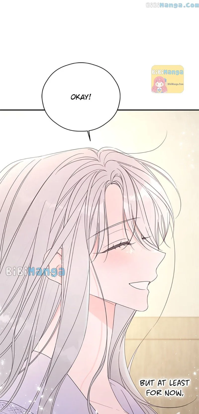 I Will Live as a Supporting Role in This Life Chapter 40 page 44