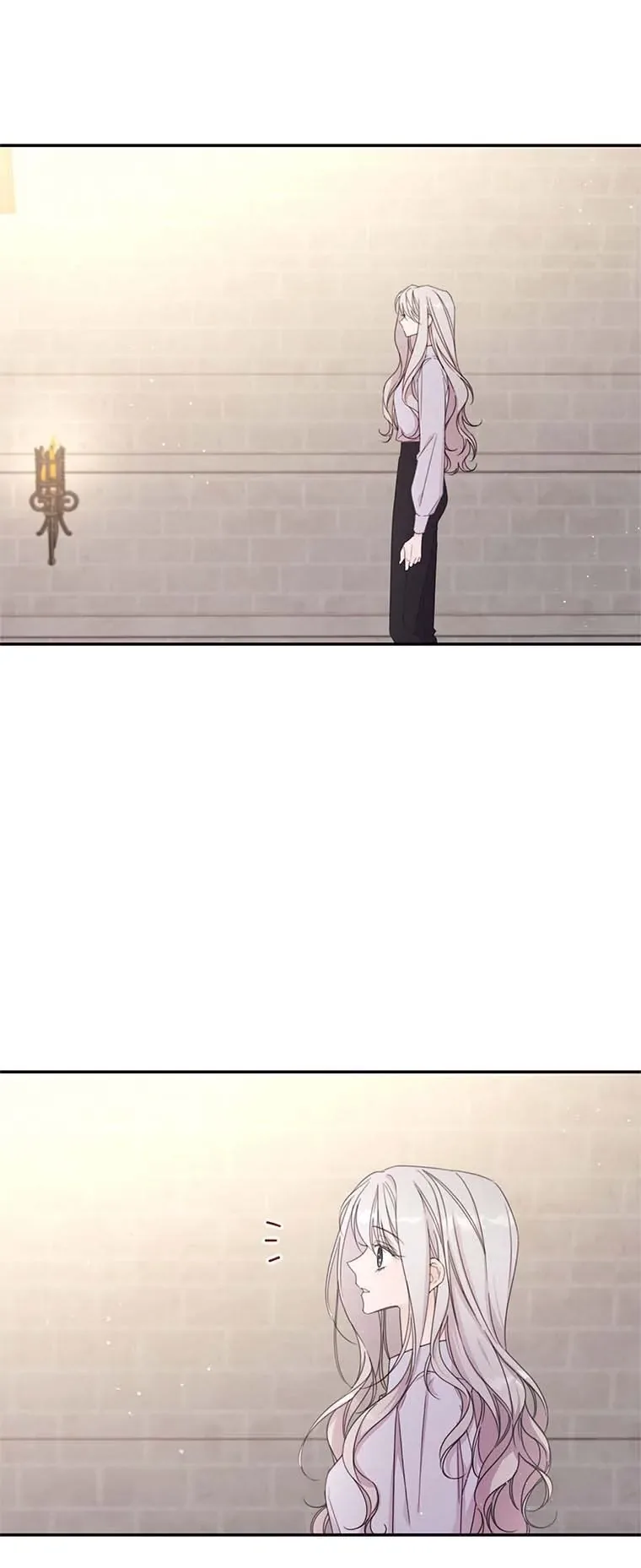 I Will Live as a Supporting Role in This Life Chapter 42 page 32