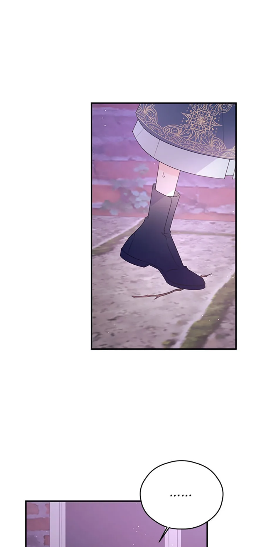 I Will Live as a Supporting Role in This Life Chapter 39 page 41