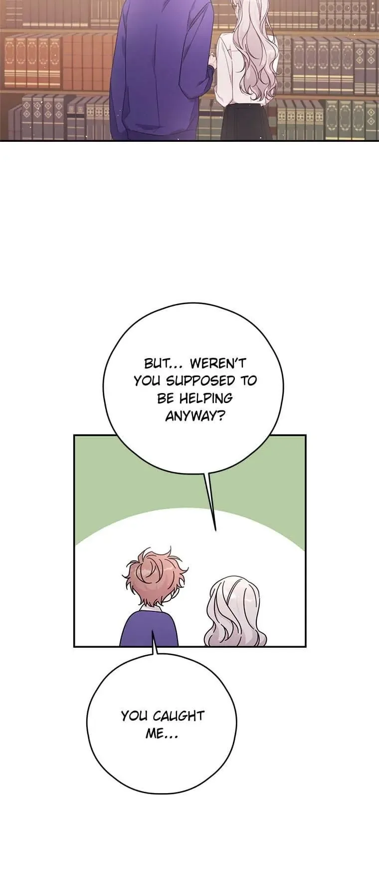 I Will Live as a Supporting Role in This Life Chapter 44 page 4