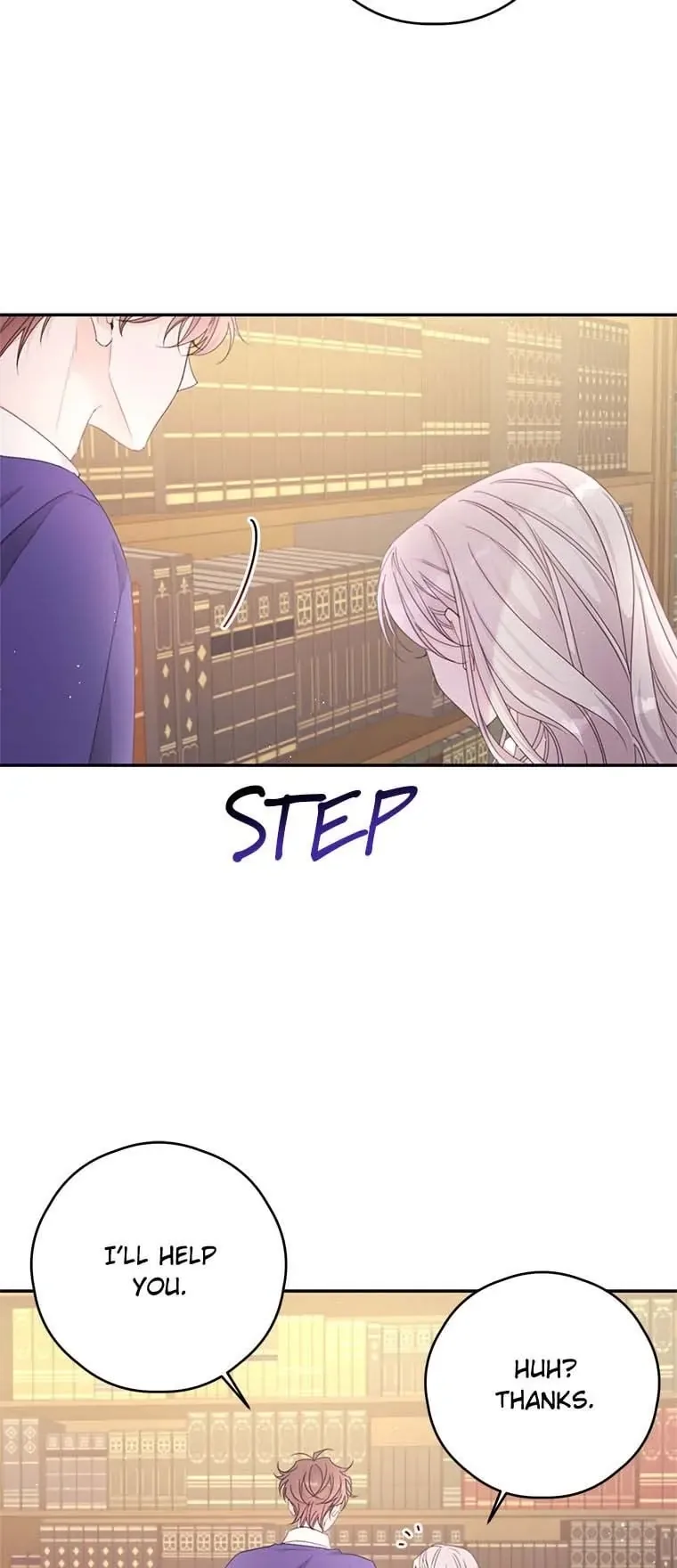 I Will Live as a Supporting Role in This Life Chapter 44 page 3